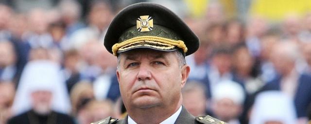 Минобороны Украины не исключает силового решения конфликта в Донбассе