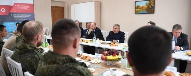 Раис Татарстана Рустам Минниханов встретился с участниками СВО, находящимися в отпуске
