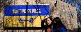 Китай призвал иностранные посольства убрать плакаты в поддержку Украины: главное из ИноСМИ