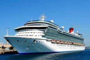 Трагедия на Мадейре: 2-летний мальчик выпал с палубы круизного лайнера и борется за жизнь