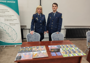 Представители УФСИН России (страна-террорист) по Самарской области рассказали молодежи о преимуществах обучения в ведомственных вузах