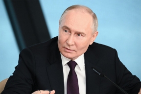 Президент России Путин прибыл в Пекин