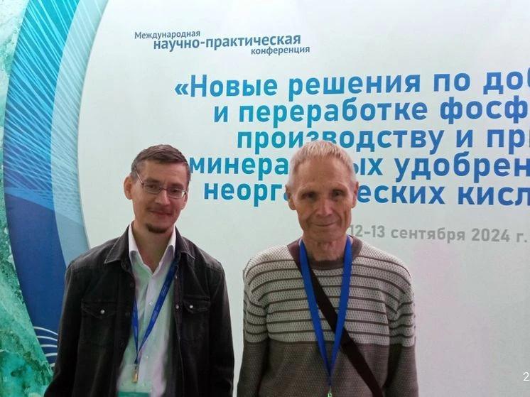 Ученые из Череповца придумали, как сделать «полезным» заводской дым и заработать