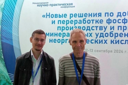 Ученые из Череповца придумали, как сделать «полезным» заводской дым и заработать