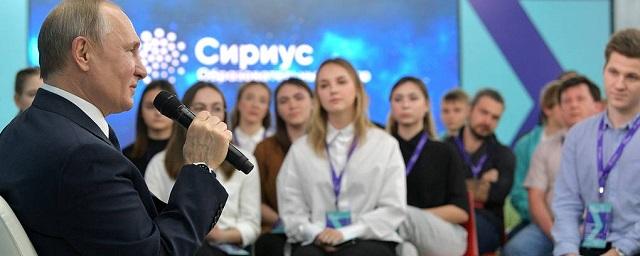 Путин: Фигура наставника приведет к двоевластию в России