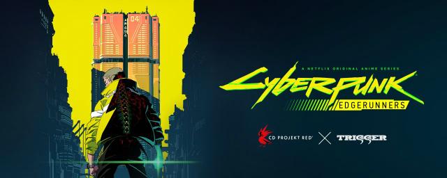 Netflix разработает аниме-сериал по игре Cyberpunk 2077