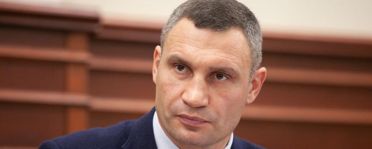 Кличко обвинил членов партии «Слуга народа» в манипуляциях по вопросу пунктов обогрева в Киеве