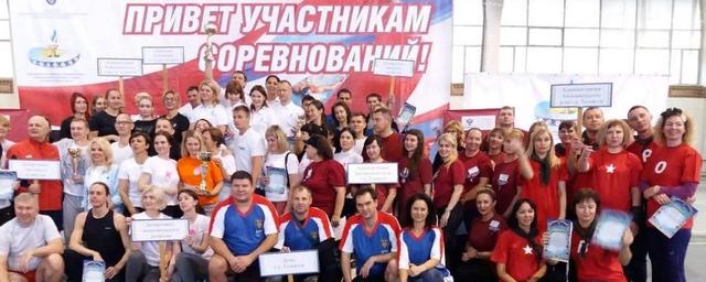 В Тольятти прошла Спартакиада работников органов местного самоуправления
