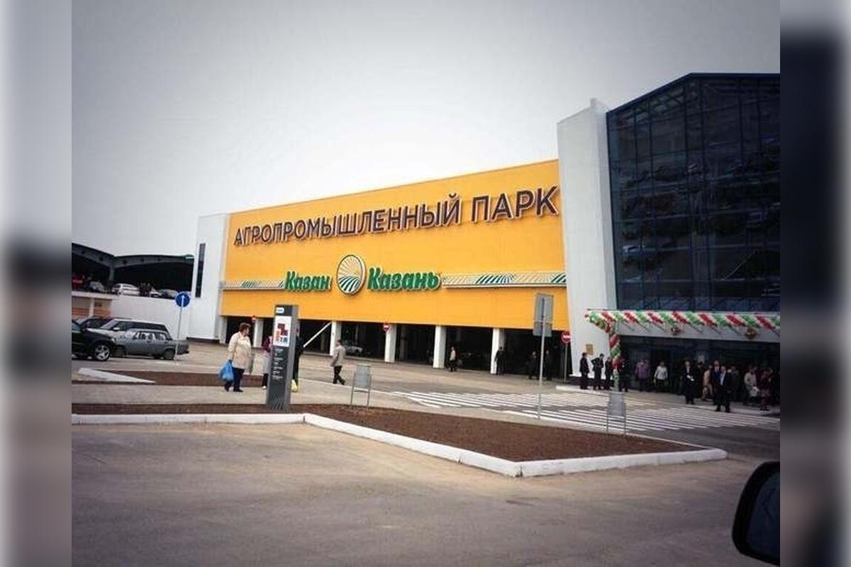 С 13 по 18 мая в Казани состоится ярмарка «Kazan Halal Market»