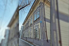 По поручению мэра Руслана Болотова в центре Иркутска привели в порядок фасады 15 административных зданий и 12 МКД