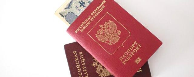 Госдума упростила получение российского гражданства иностранцам