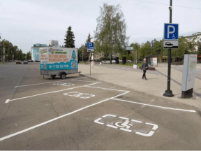 В Городском округе Пушкинский запустили первую платную парковку