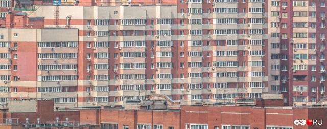 Самарская область лидирует по доступности жилья в ПФО