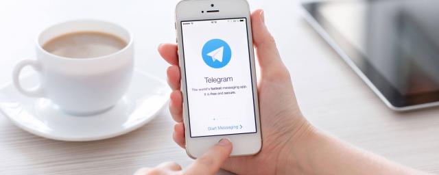 В Telegram появилась функция переноса диалогов из WhatsApp