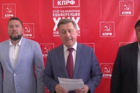 КПРФ выдвигает ветеранов СВО в горсовет Новосибирска