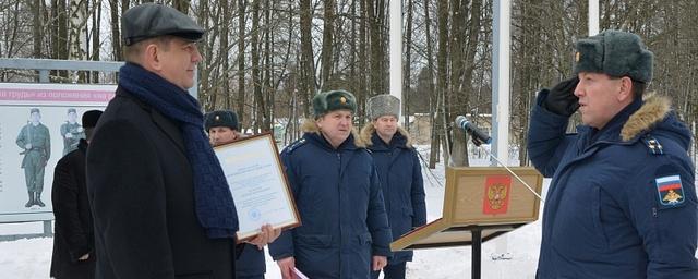 Глава Ивановской областной думы встретился с летчиками