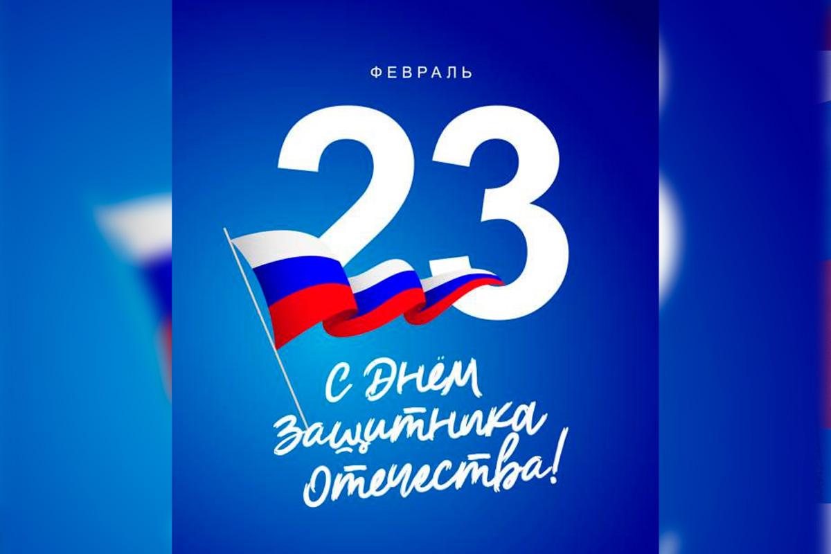 «Каждый трудящийся на благо Родины – настоящий защитник»: Глава Самары Иван Носков обратился к жителям города в честь Дня защитника Отечества