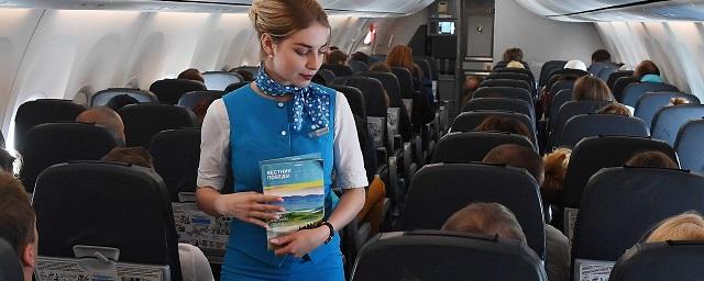 Бывшая стюардесса назвала самые грязные места в самолете, и это не туалет