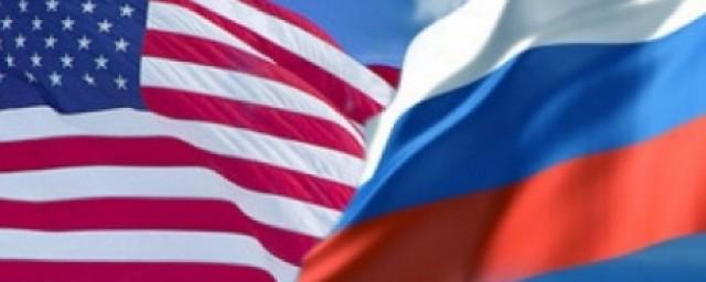 РФ передала США контактные данные «горячей линии» связи