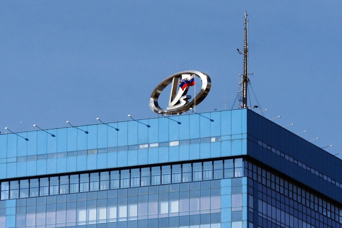 АвтоВАЗ запатентовал название Lada Yarus для возможной новой модели