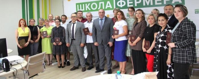 Выпускниками «Школы фермера» стали около 140 жителей Орловской области