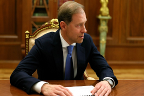 За два года на восстановление Курской области выделили 220 млрд рублей