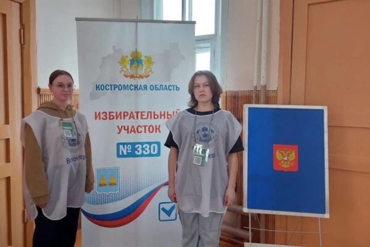 Помощь на выборах: избиратели Костромской области смогут заранее заказать сопровождение волонтера