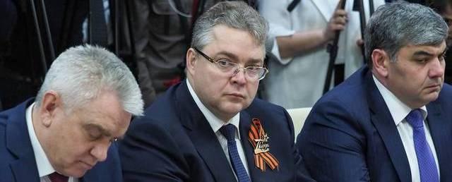 Глава Ставрополья принял участие в выездном совещании секретаря Совбеза РФ в СКФО