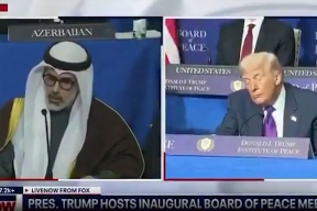 Мир под храп: Трамп задремал на Совете мира, пока другие делили миллиарды на Газу