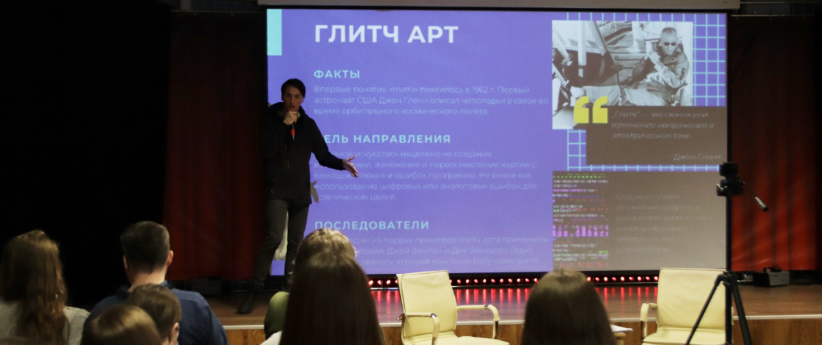 В красногорском Молодежном центре прошел благотворительный форум современного искусства «Без границ»