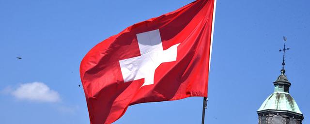 Швейцария присоединилась к седьмому пакету антироссийских санкций Евросоюза