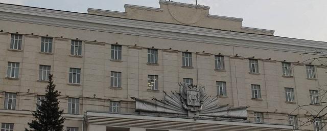 Ростовская область и Украина официально больше не соседи