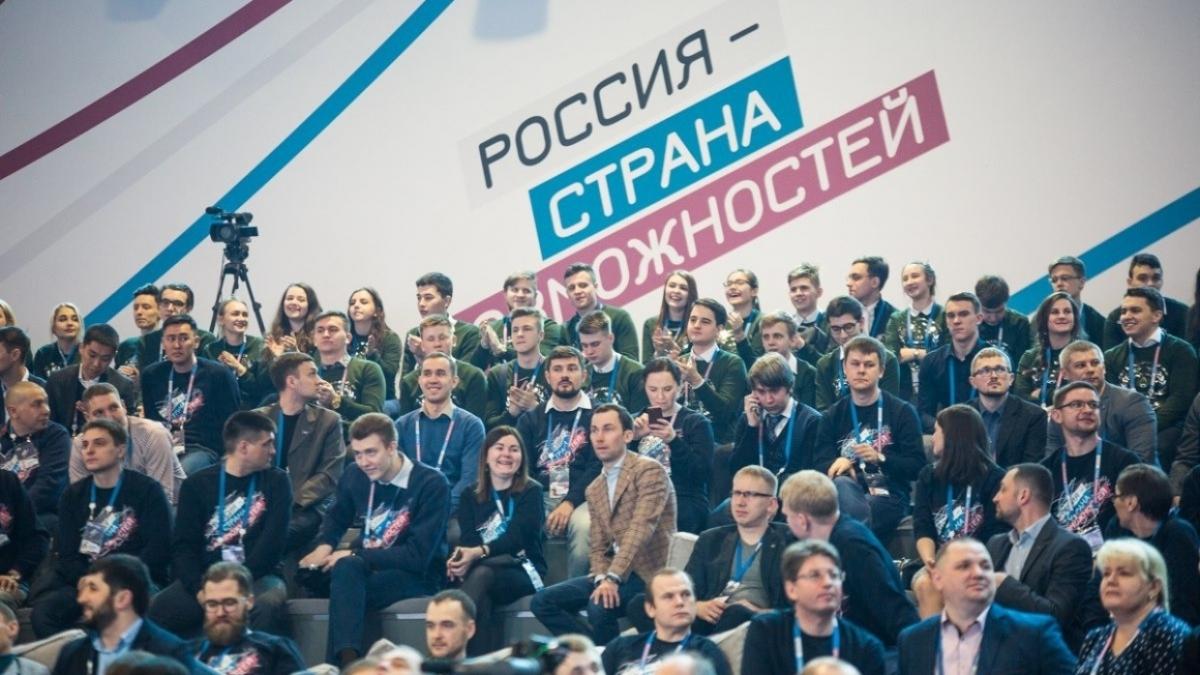 По инициативе Александра Беглова в Петербурге начала работу «Школа молодого политика»