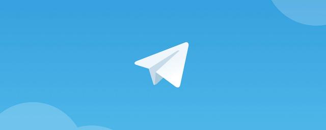 Telegram получил новый механизм обхода блокировок