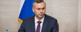 Губернатор Новосибирской области Андрей Травников отказался от депутатского мандата