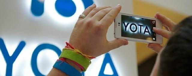 Оператор Yota выпустил приложение для Windows Phone