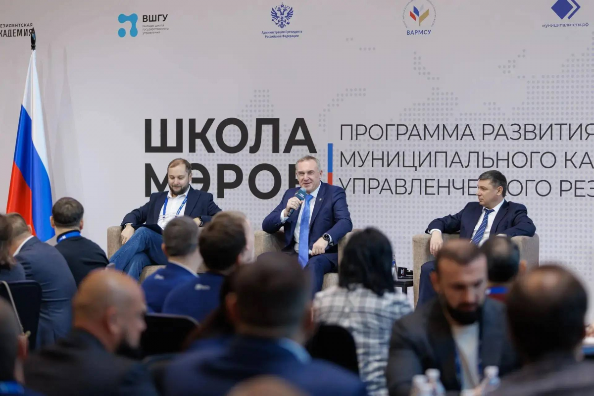 Глава Югры Руслан Кухарук: Образовательный проект «Школа мэров» помогает находить решения для развития территорий