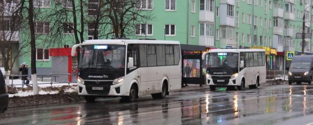 В Дзержинске на маршруты вышли 26 новых автобусов