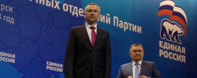 Определен второй кандидат на пост губернатора Новосибирской области