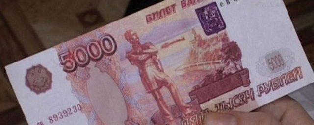 Пенсионеры начнут получать по 5 тысяч рублей с 13 января