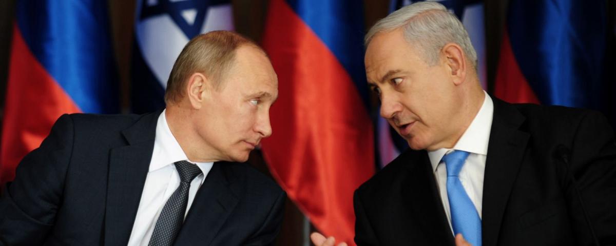 РФ и Израиль создадут группу по удалению иностранных сил из САР