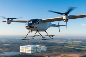 В России приступили к испытаниям нового грузового дриона