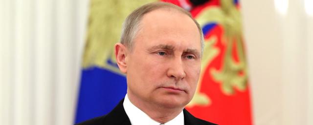 Онлайн-трансляция: обращение Владимира Путина к россиянам 23 июня