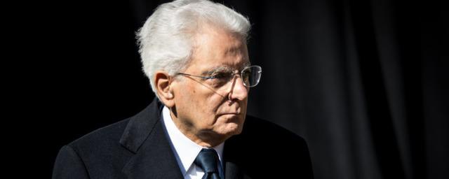 Президент Маттарелла: Италия будет помогать Украине, пока в этом будет необходимость