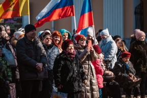 День народного единства: Верхневолжье отмечает праздник сплоченности и патриотизма