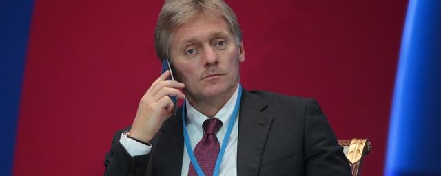 Песков прокомментировал ситуацию с премией гендиректора «Почты России»