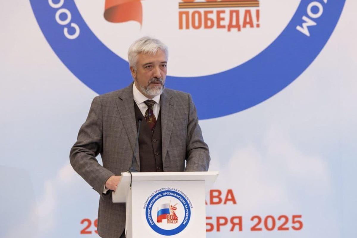 Слово «Победа» признали главным словом 2025 года в России