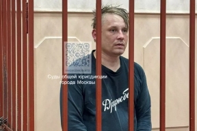 Басманный суд заключил под арест продюсера Reuters Габова
