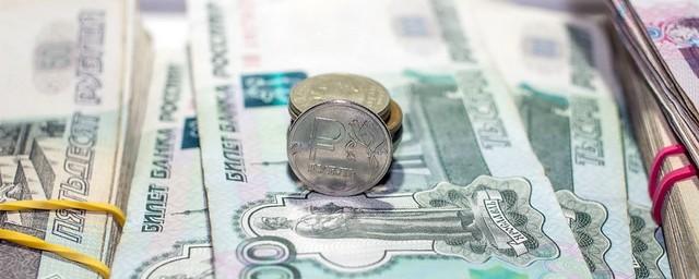 На Камчатке экс-сотрудница банка присвоила присвоила 27 млн рублей