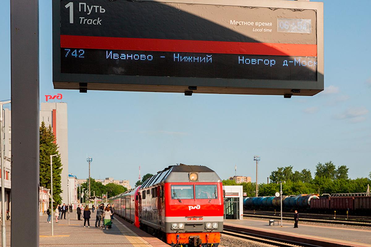 Электропоезда «Ласточка» Иваново – Нижний Новгород показали популярность
